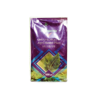 اجري هوم بلس - 500 جرام NPK 19/19/19